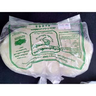 เส้นก๋วยเตี๋ยวสด (เส้นสดราดหน้า) - ฮาลาล -1 กิโล สินค้าเชียงใหม่จ้าววว ต้องสั่งออเดอร์ละ 2 ชื้นขึ้นไปค่ะ