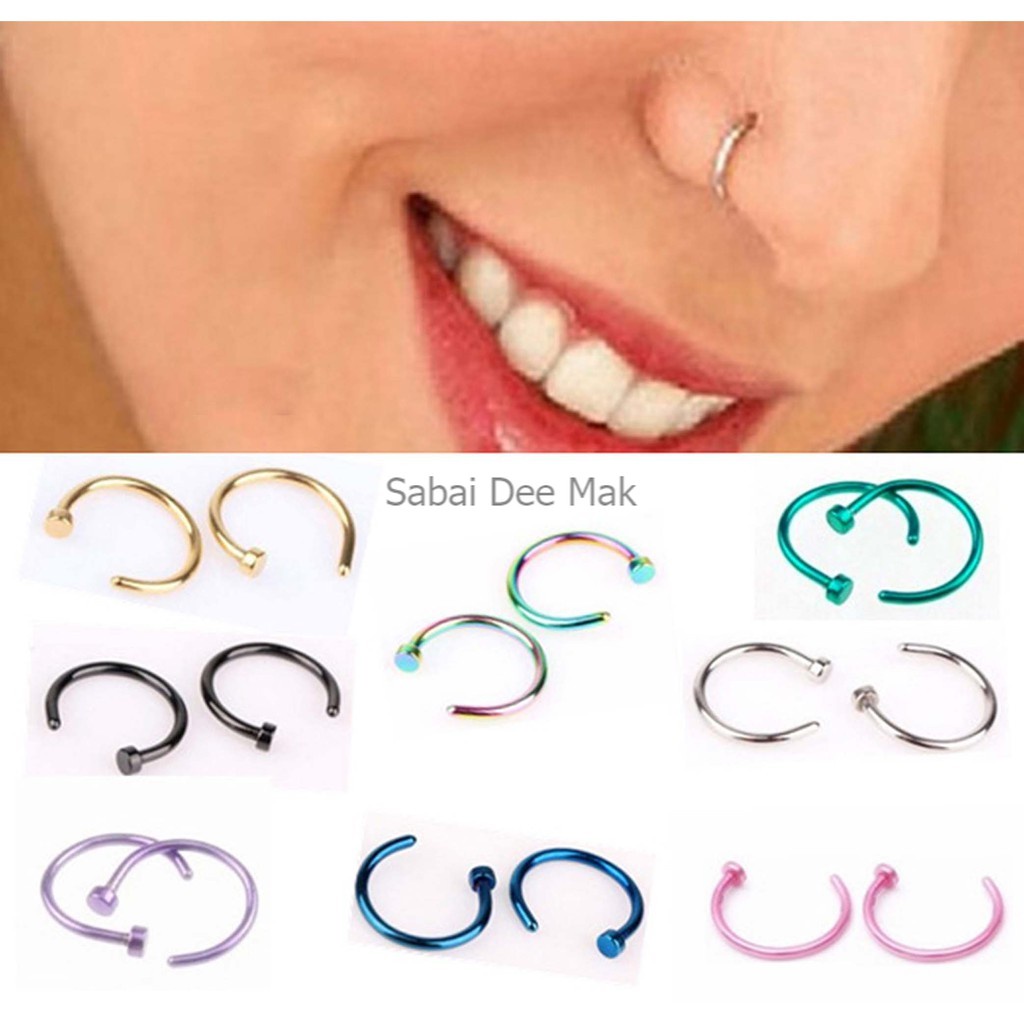 ⚡️จิวจมูกสแตนเลส จิวหู จิวปาก⚡️HLP⚡️ Stainless Steel ring for Lips Nose Adjustable for Men Women - 1 Piece