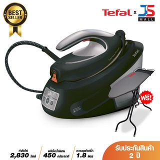 TEFAL เตารีดแรงดันไอน้ำ รุ่น SV8062_TI เตารีดไอน้ำ  EXPRESS POWER 2800 วัตต์ แรงดัน 6.8 bars ไอน้ำ 460g/min boost