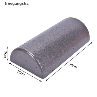 [FREG] 30CM Half Ronde Massage Foam Roller Yoga Pilates Fitness Apparatuur Balance Pad FDH