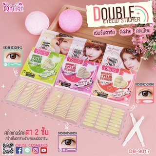 Obuse OB-9017 Double Eyelid Sticker สติ๊กเกอร์ทำตา 2 ชั้น สีใส