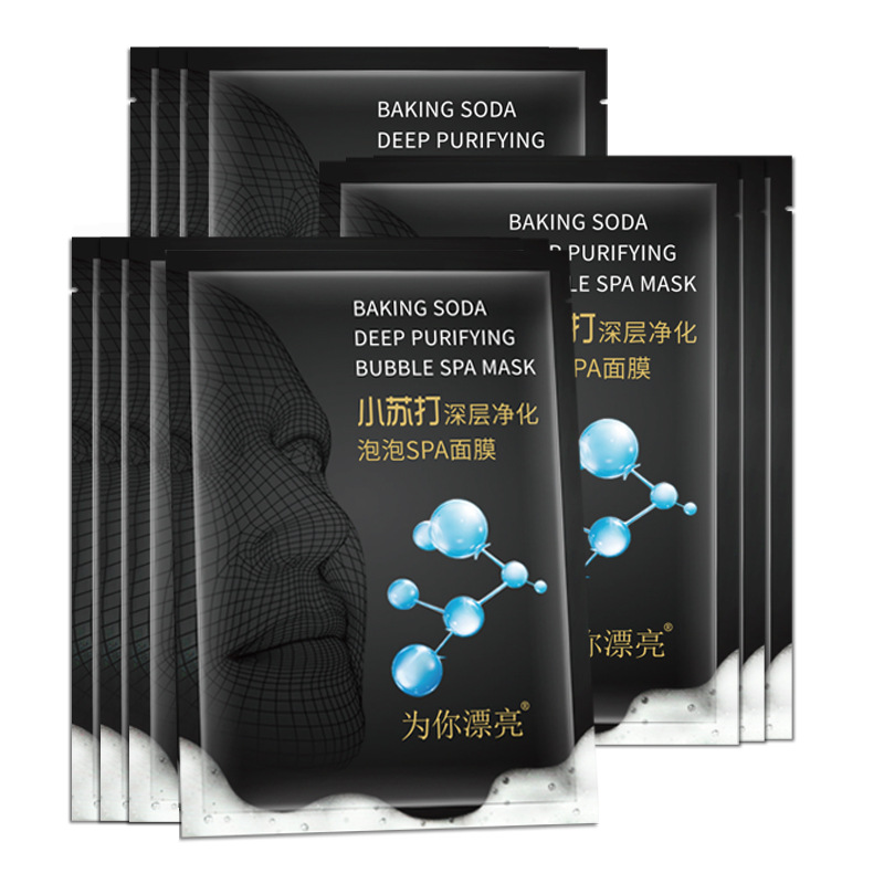Baking Mask à¸¡à¸²à¸ªà¹Œà¸ à¸«à¸™à¹‰à¸²à¸–à¹ˆà¸²à¸™à¹„à¸¡à¹‰à¹„à¸œà¹ˆà ...
