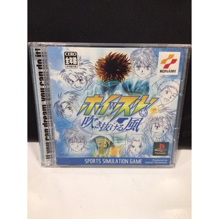 แผ่นแท้ [PS1] Whistle! - Fuki Nukeru Kaze (Japan) (SLPM-87214) ไอ้หนูแข้งทอง