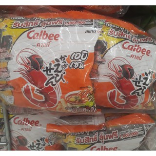 CALBEE คาลบี้ รสต้มยำกุ้ง ขนาด 14กรัม ยกแพ็ค 12ถุง PRAWN CRACKER TOMYUMKUNG