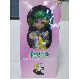 CMs Corporation Midori No Hibi - Kasugano Midori - 1/1 - Limited Advance Release มือขวากับขาโจ๋