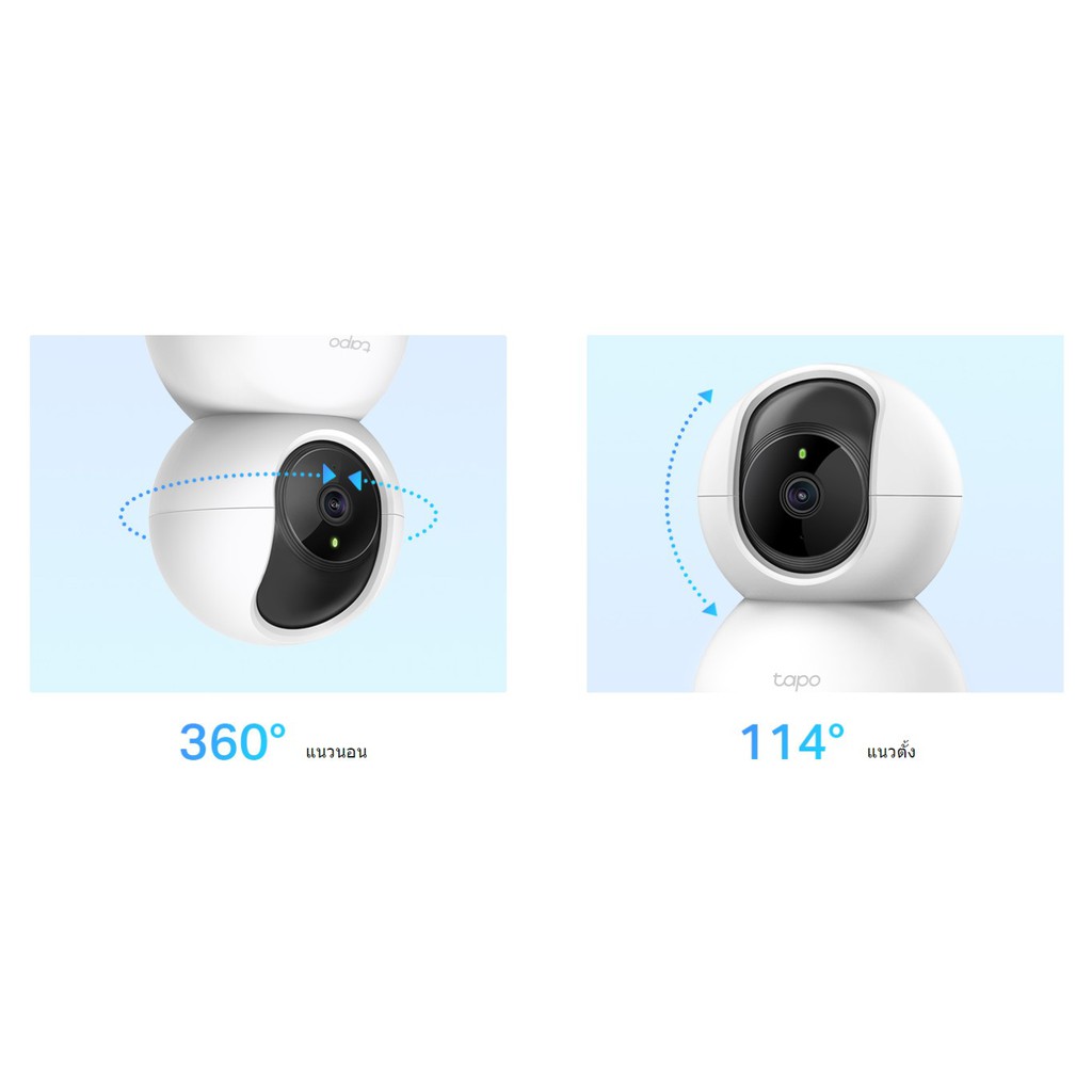 TP-Link Tapo C210 ภาพคมชัด 3 MP Wi-fi Wireless IP Camera กล้องวงจรปิด  รับประกัน 2 ปี | Shopee Thailand