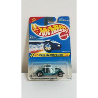 รถเหล็ก Hotwheels 3-WINDOW 34 SPEED GLEAMER SERIES (ib016)