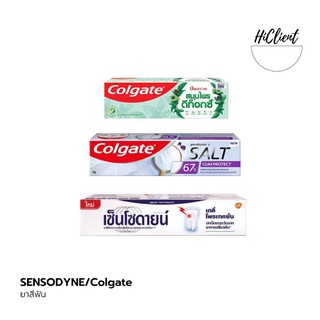 ยาสีฟัน  SENSODYNE เดลี่ โพรเทคชั่น ขนาดพกพา 40 กรัม Colgate 25 กรัม