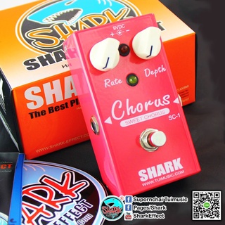 เอฟเฟคกีตาร์ Shark Sweet Chorus SC-01 Chorus Pedal Effect