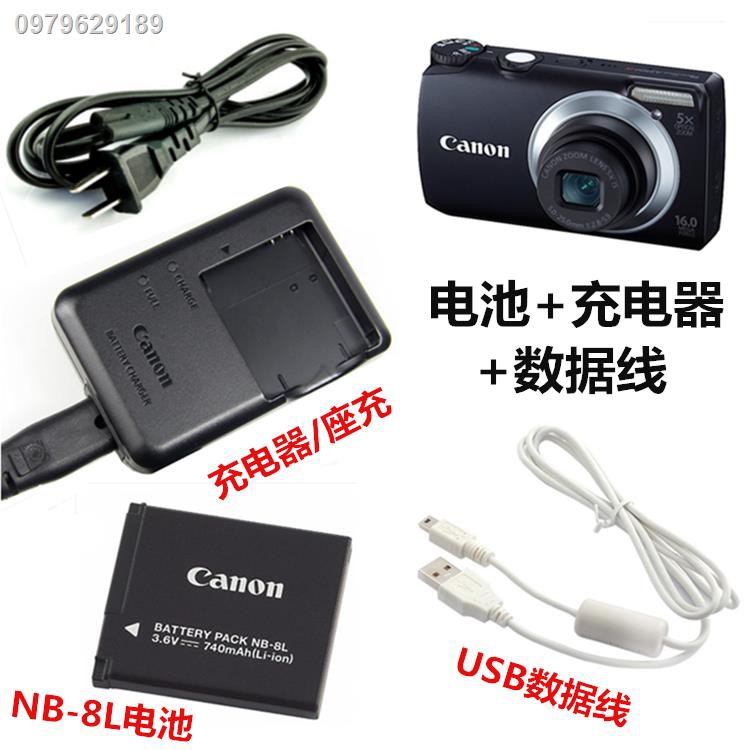 Canon pc1585 аккумулятор