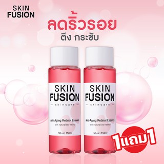 [1แถม1] หน้าตึง หน้าเด้งตึง น้ำตบโกงอายุ SKIN FUSION Retinol Essence ลดริ้วรอย ใบหน้า เรตินอลครีม ริ้วรอย ร่องลึก