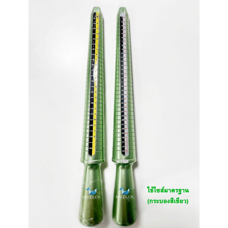 Madduckjewels แหวนเงินแท้ เพชร CZ ชุบโรเดียม RG1449 - รูปที่ 7