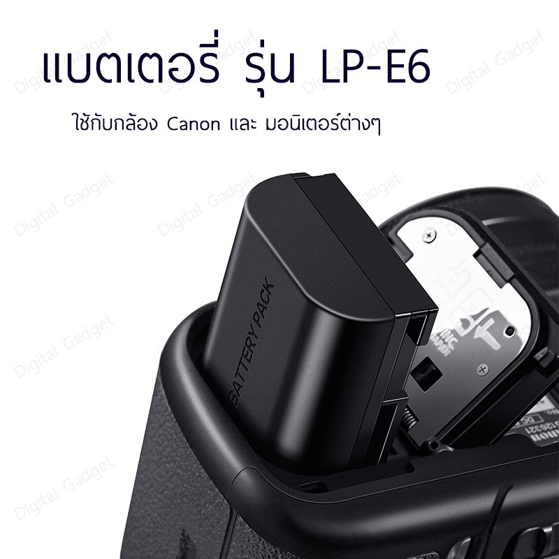 2 ก้อน BATTERY LP-E6 for Canon แบตเทียบคุณภาพดี LP-E6 Battery for Canon 70D, 5D Mark II and III, 80D