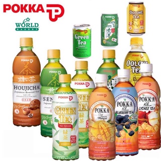 🇸🇬#1 POKKA Tea Series 300ml, 500ml🍹 ชาอู่หลง ชาเขียวมะลิ ชาเขียวญี่ปุ่น เซนฉะ โฮจิฉะ ชาผลไม้ 🥤นำเข้าจากสิงคโปร์🍃