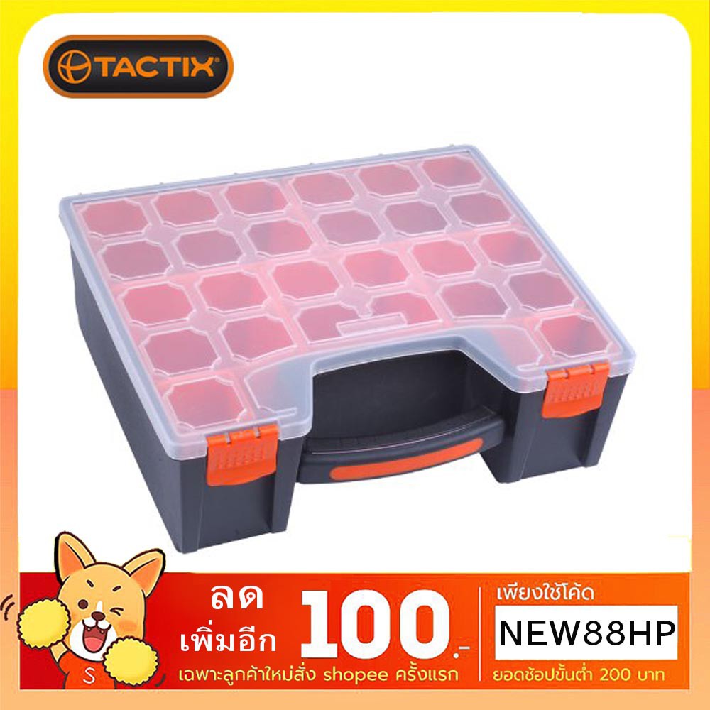 Tactix 320013 กล่องเก็บอะไหล่ ปรับได้ 12'' Tool Thick Organizer, สีดำ/ส้ม