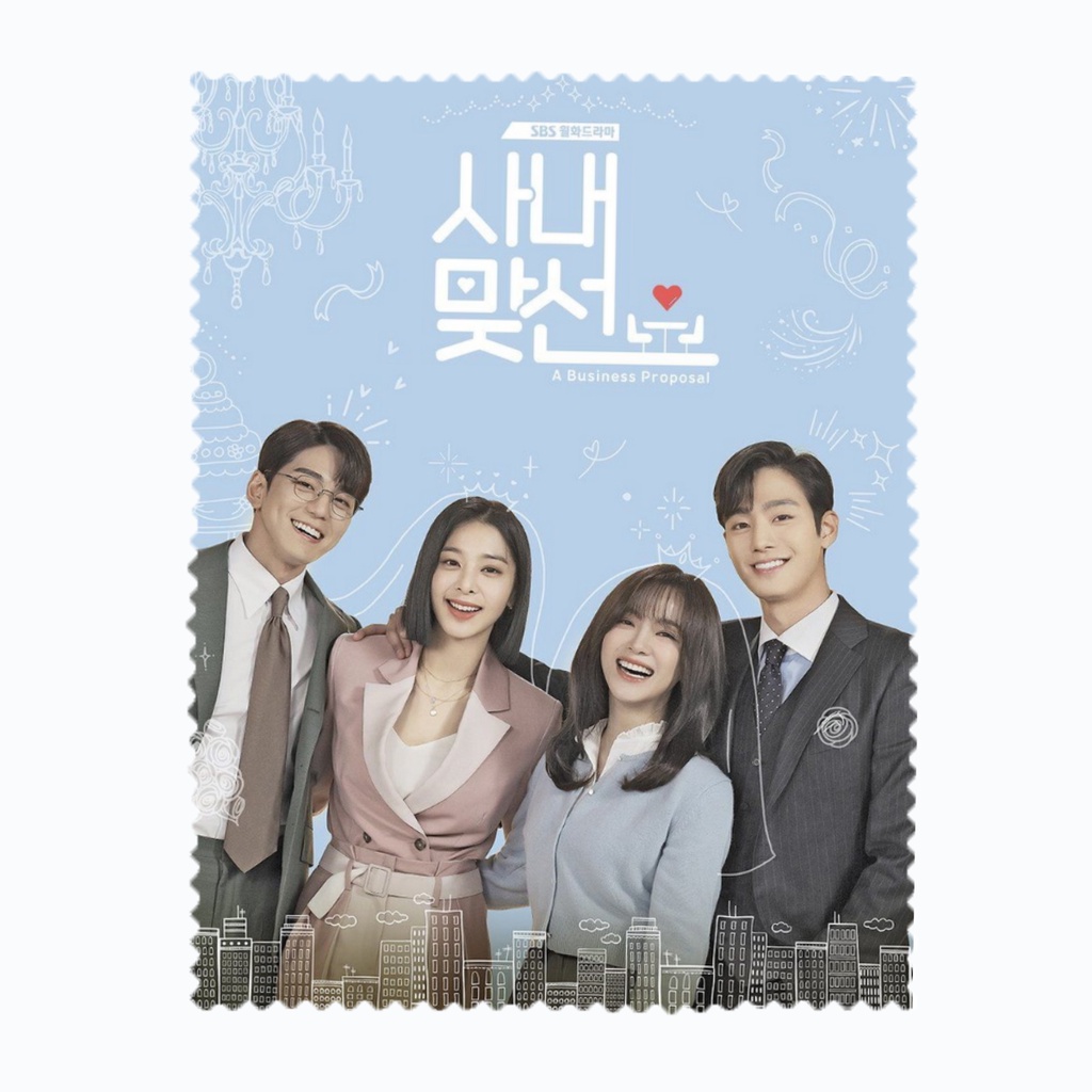 ผ้าเช็ดแว่นตา เช็ดเลนส์ ผ้าไมโครไฟเบอร์ business proposal อันฮโยซอบ Ahn Hyo Seop คิมเซจอง kim sejeon
