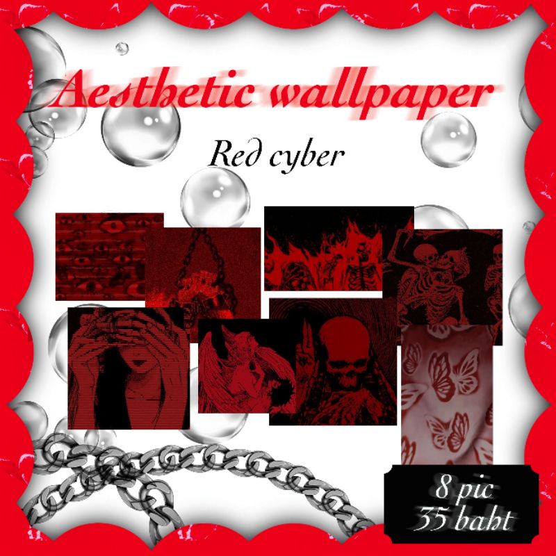 red cyber aesthetic wallpaper ภาพตกแต่งห้อง