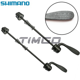 Shimano ดุมล้อหน้า หลัง 100 มม. 135 มม. สีดํา สีเงิน สําหรับจักรยานเสือภูเขา MTB