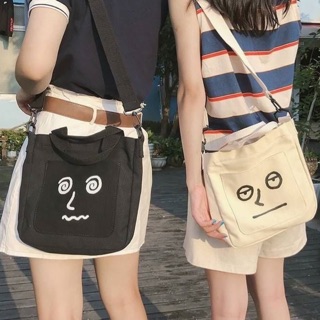 กระเป๋า icon bag