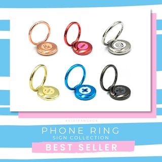 VIDI Phone Ring Sign แหวนติดหลังมือถือ  มีลายตัวอักษร 🔥สินค้าพร้อมส่ง ส่งใว