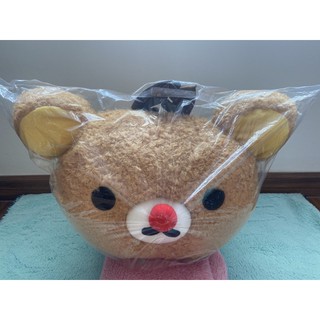 ❌❌SALE❌❌Rilakkuma - Face down tonakai plushy