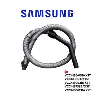 Samsung  สายเครื่องดูดฝุ่น รุ่น VCC4180V39