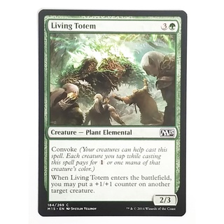 MTG Card - Creature - Plant Elemental - Living Totem 184/269 C (Magic: The Gathering -  English Proxy Card)