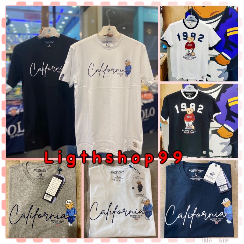 พร้อมส่ง️เสื้อคอกลมลายหมีแฟนซี รุ่นใหม่ ของเเท้100จากแบรนด์Beverly ...