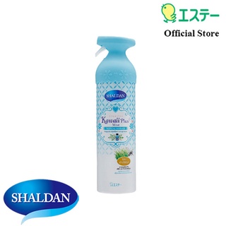 Shaldan ชาล์ดอง คาวาอี้พลัสมิสท์ สเปรย์ปรับอากาศ กลิ่นทรอปิคอล แมริเอจ 140 มล.