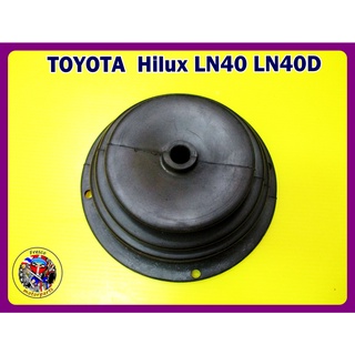 ยางหุ้มเกียร์ ฝาครอบคันกระปุกเกียร์ สีดำ -  TOYOTA YSS Hilux LN40 LN40D LN45 PICK UP BLACK INTERIOR INNER RUBBER BOOT