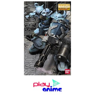 Bandai 1/100 Master Grade MS-07B3 GOUF CUSTOM