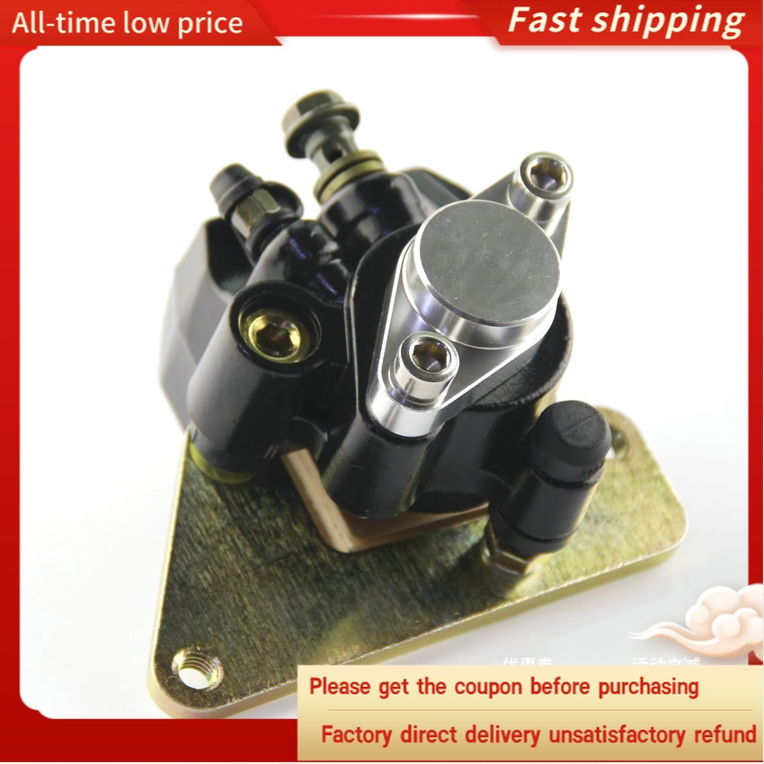 เบรคคาลิปเปอร์ด้านหลังสําหรับ 69100-33H00-999 Suzuki 69100-07G00-999 LTZ400 QuadSport 400 3406-076 A
