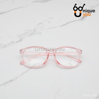 UniqueYou 0080402012 แว่นสายตายาว เลนส์บลูบล๊อค Blue Filter เลนส์ชัด น้ำหนักเบา ใส่สะบายป้องกันแสงสีฟ้าแถมผ้าและถุงผ้า K