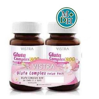 Vistra Gluta Complex 800 Plus 30 เม็ด 2 ขวด (2X01905)