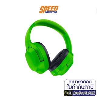 HEADSET (หูฟัง) RAZER OPUS X QUARTZ (เขียว) By Speedcom