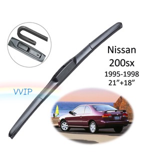 ใบปัดน้ำฝน ก้านปัดน้ำฝน Nissan 200sx ปี 1995-1998 ขนาด 21 นิ้ว 18 นิ้ว