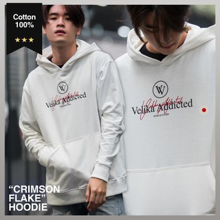 เสื้อฮู้ด “Crimson Flake"│ Velika™