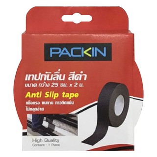 เทปกันลื่น PACK IN 1 นิ้ว x 2 ม. สีดำ อุปกรณ์นิรภัยส่วนบุคคล ชุดและอุปกรณ์เซฟตี้ เครื่องมือช่างและฮาร์ดแวร์ ANTI-SLIP TA