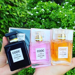 น้ำหอม cooc siriya50ml