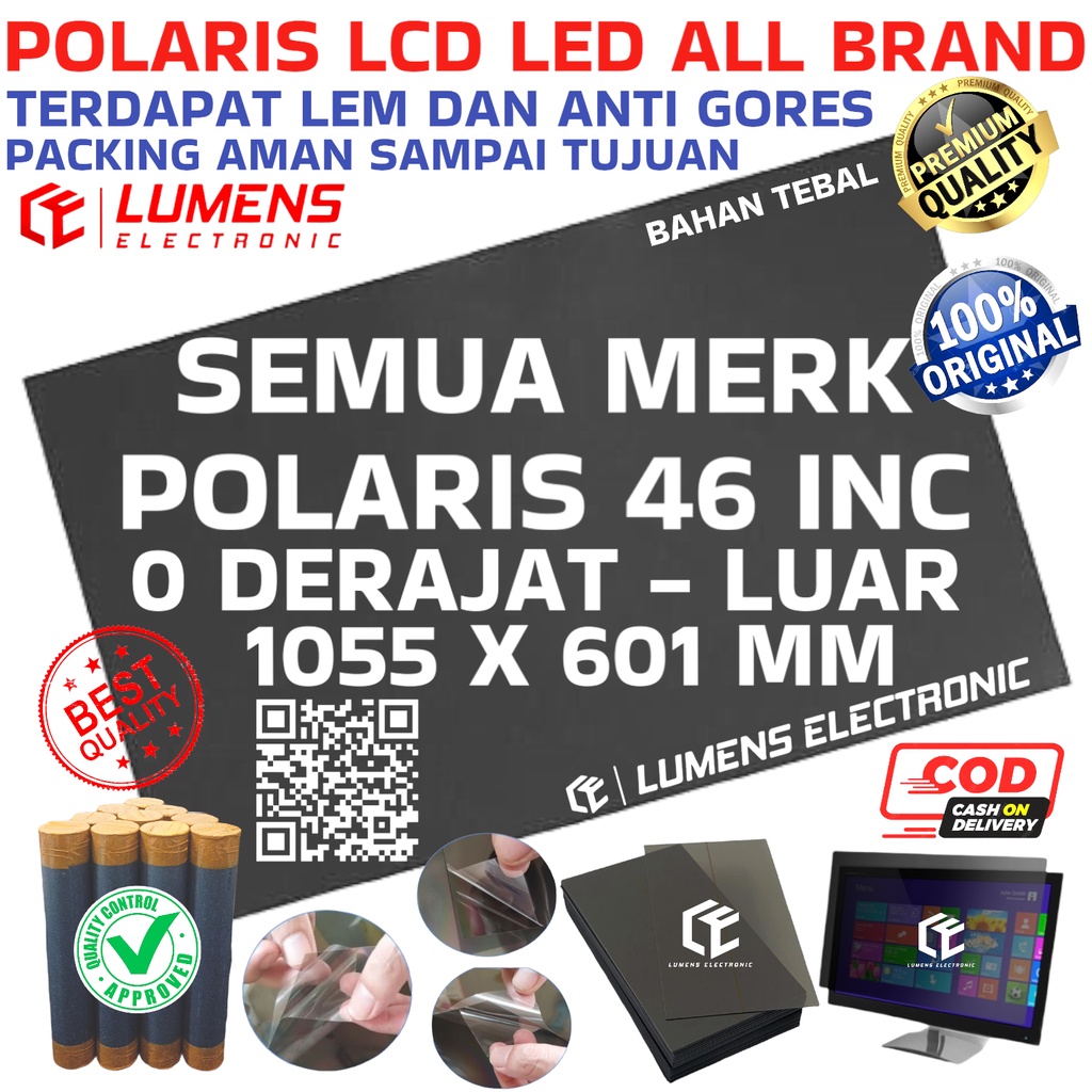 POLARIS POLARITIZER TV LCD 46 INC 0 DEGREE FRONT LAYER พลาสติก 46" 46 นิ้ว 46 นิ้ว 46IN 46IN FRONT 0