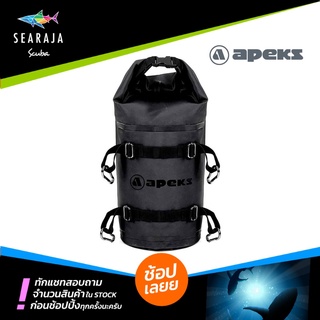 กระเป๋ากันน้ำ APEKS DRY BAG 12L