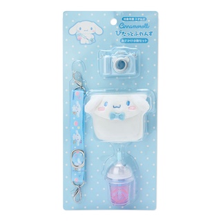 [ส่งตรงจากญี่ปุ่น] Sanrio ใหม่ ชุดอุปกรณ์เสริม ตุ๊กตา Cinnamoroll Going Out Pitatto Friends สําหรับ Nuitori