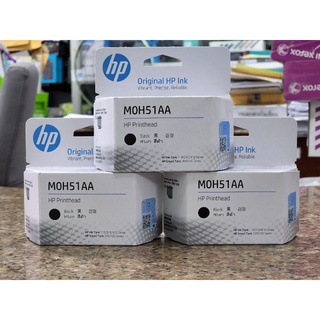 หัวพิมพ์ดำ printer hp 315, 415 , GT5810, GT5820 ออกใบกำกับภาษีได้