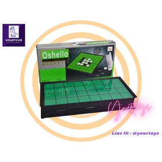 Oshello (Magnetic) - Checkers (หมากฮอส)