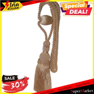 สายรวบม่าน HOME L&amp;S YDBX311-D สีน้ำตาล อุปกรณ์รางม่าน CURTAIN TIEBACK HOME L&amp;S YDBX311-D BROWN