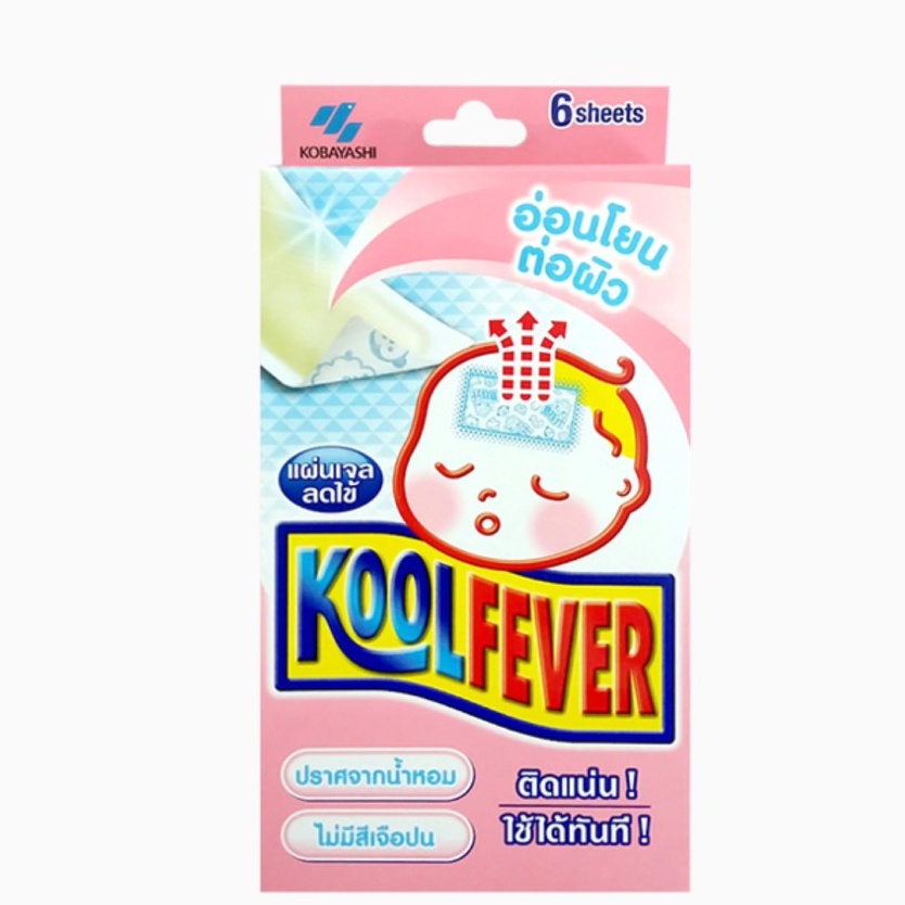 Kool Fever แผ่นเจลลดไข้  6 แผ่น/กล่อง