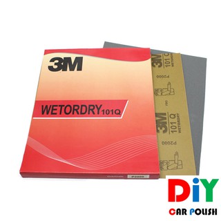 3M กระดาษทรายละเอียดสำหรับขัดลบรอยขูดขีด เบอร์2000 ขนาด 9x11 นิ้ว จำนวน 2 แผ่น 3M Abrasive wet or dry Made in USA