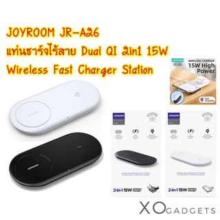 JOYROOM JR-A26 แท่นชาร์จไร้สาย Dual QI 2in1 15W Wireless Fast Charger Station แท่นชาร์จมือถือ ที่ชาร์จไร้สาย