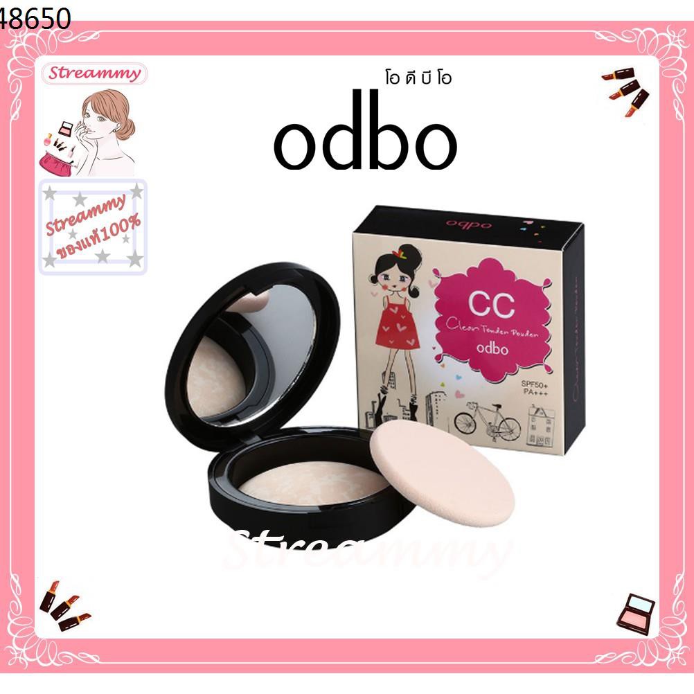 แป้งพัฟกันแดด แป้งพัฟ ✫Odbo CC Clear Tender Powder 10g โอดีบีโอ ซีซี เคลีย์เท็นเดอร์ แป้งพัฟหน้าเนียน OD604.♢