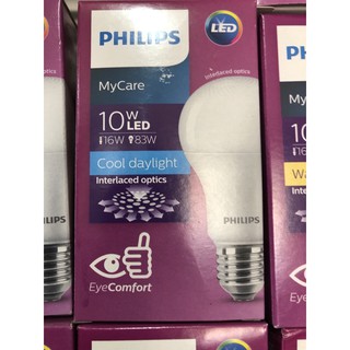 หลอด LED  philips  แสงdaylight,warm white